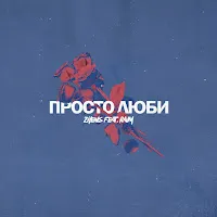 Zhenis
